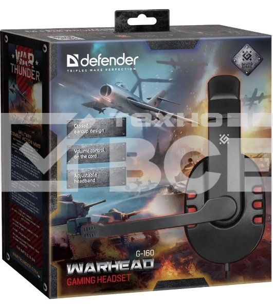 Гарнитура проводная Defender Warhead G-160 черный, кабель 2,5 м