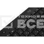 Комплект клавиатура+мышь Logitech Signature MK650 беспроводной, USB + Bluetooth, 4000 DPI, серый/чёрный, фото20