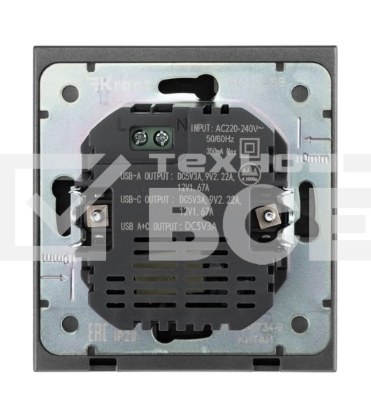 Розетка Kranz STRONG USB-A+Type-C 3А с функцией быстрой зарядки графит