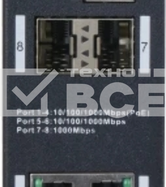 Коммутатор Dahua DH-HS4208-4GT-90 управляемый