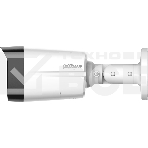 Камера видеонаблюдения аналоговая Dahua DH-HAC-HFW1200TLMP-IL-T-0280B 2.8-2.8мм, фото2