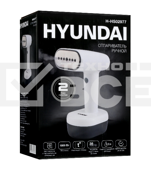 Отпариватель Hyundai H-HS02977 белый, 1800 Вт, 35 г/мин, 260 мл