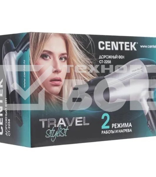 Фен Centek CT-2258 серебристый/черный, 850 Вт, компактный