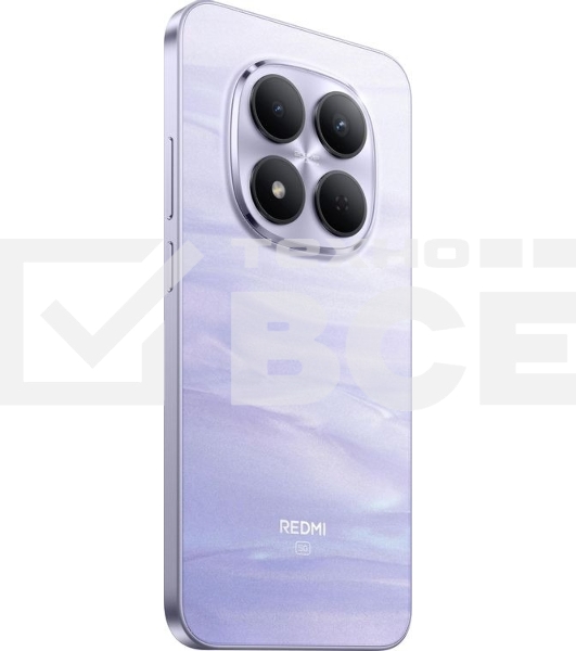 Смартфон Xiaomi Redmi Note 15 Pro 5G 8/256Gb фиолетовый