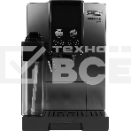 Кофемашина автоматическая DeLonghi Dinamica Plus ECAM380.95.TB черный/серый, исп. кофе - зерновой/молотый, 1.8 л, 1450 Вт, 15 Бар., фото16