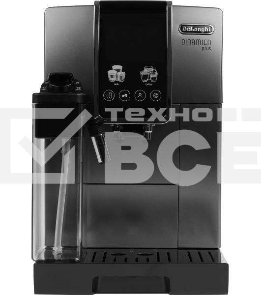 Кофемашина автоматическая DeLonghi Dinamica Plus ECAM380.95.TB черный/серый, исп. кофе - зерновой/молотый, 1.8 л, 1450 Вт, 15 Бар.