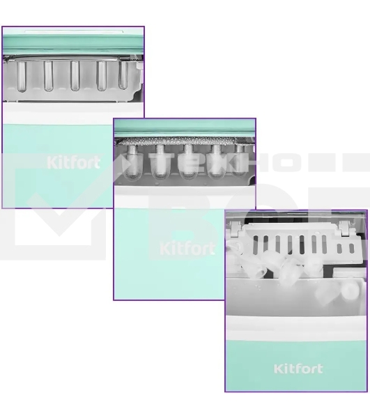 Ледогенератор Kitfort КТ-1831-2 100Вт мятный/белый
