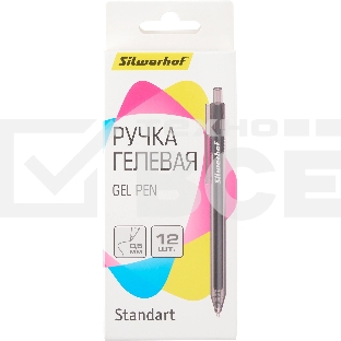Набор ручек гелев. автоматическая Silwerhof NG Standart d=0.5мм черн. черн. кор.карт. (12шт)