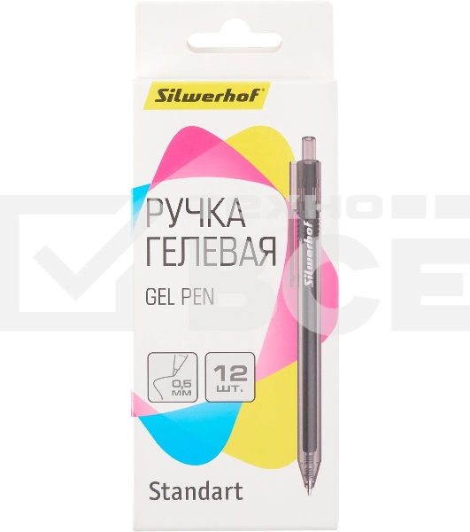 Набор ручек гелев. автоматическая Silwerhof NG Standart d=0.5мм черн. черн. кор.карт. (12шт)