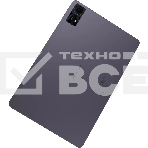 Планшет Digma Pro Zenith, 11