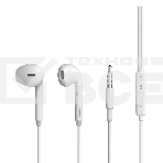 Стереогарнитура Maxvi MHF-01 белый, фото 1