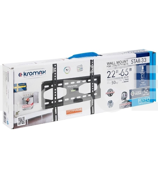 Кронштейн Kromax STAR-33, 26