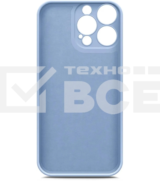 Чехол (клип-кейс) BoraSCO для Apple iPhone 14 Pro Max лавандовый