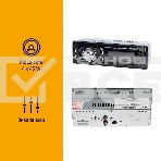 Автомагнитола Digma DCR-320MC 1DIN 4x45Вт, фото4