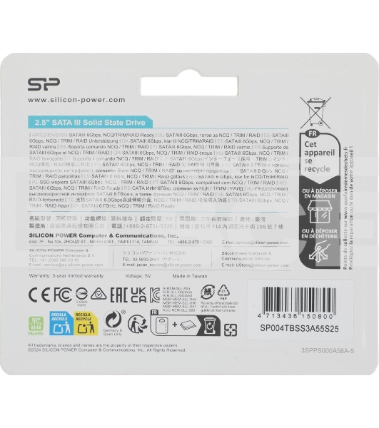 Накопитель SSD Silicon Power Ace A55, 4TB, SATA III, 2.5