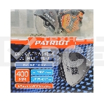 Диск PATRIOT LASER COMMERCIAL алмазный сегментный 400х25,4/20 по Бетону, фото2