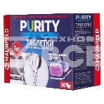 Таблетки для посудомоечных машин Maunfeld Purity Premium all in 1 MDT30PP (30 шт. в упаковке), фото2