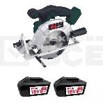 Профессиональная пила циркулярная бесщеточная KLPRO KLDAT18B-80 (18 В/8,0 А·ч, 3650 об/мин, 165мм), фото3