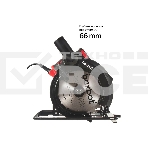 Дисковая пила Boxbot CCS-1500A, 1500 Вт, черный/красный, фото3