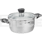 Кастрюля Rondell Strike Grey Ultra RDS-1948 2.8 л. d=20 см (с крышкой) сталь, фото 1