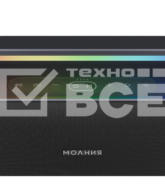 Колонка портативная Ural Молния Кварк черный/серый 240W 1.1 BT/3.5Jack/USB-C 10м 8000mAh (без.бат)