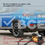 Автомобильный компрессор Starwind CC-220 35л/мин шланг 0.75м, фото13