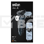 Электробритва Braun 61-N1000s, фото2