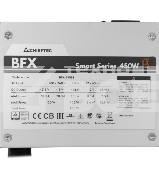 Блок питания Chieftec Smart BFX-450BS, 450Вт, 80 PLUS Bronze, 90мм, серебро