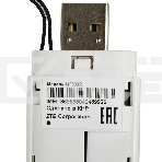 Модем ZTE MF833 2G/3G/4G USB Firewall +Router внешний белый, фото5