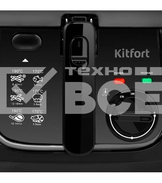 Фритюрница Kitfort КТ-2018 1800Вт черный