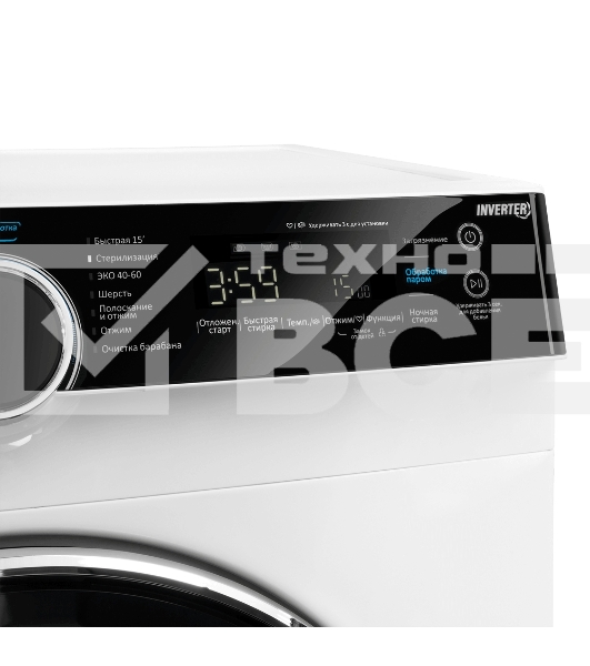 Стиральная машина с инвертором и паром Maunfeld MFWM1510WH06