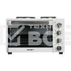 Мини-печь Kraft KFC-MOHP 380 HW 38 л, 1600 Вт, белый, фото11