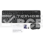 Комплект клавиатура+мышь беспроводные Gembird KBS-9200, 2.4ГГц, фото5