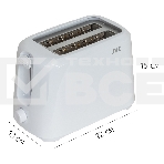 Тостер JVC JK-TS622, фото4