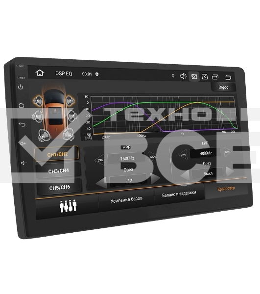 Автомагнитола ACV AD-9006DSP 2DIN 4x50Вт v5.0 AUX 6144Mb DSP Android 13 9
