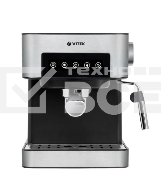 Кофеварка рожковая Vitek VT-1508 черный/серебристый 1.6 л 850Вт 15 бар