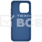 Чехол Super Frosted Shield Pro, синий, (AP IP15 Pro), фото2