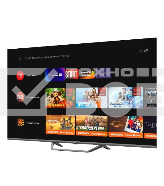 Телевизор Haier 32
