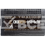 Блок питания Aerocool/Formula APMM-600BD, 600Вт, 80 PLUS Bronze, 120мм, черный, фото3