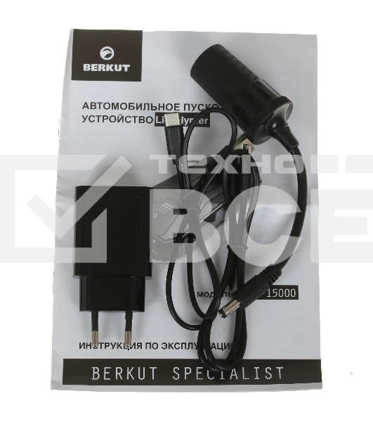 Пуско-зарядное устройство Berkut JSL-15000