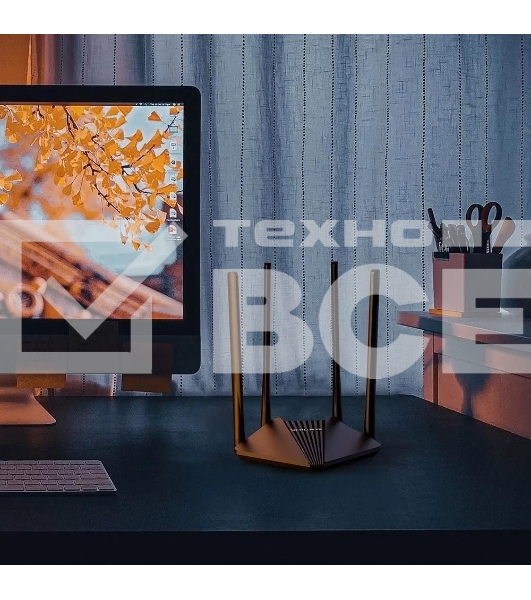 Wi-Fi роутер MERCUSYS MR30G, Wi-Fi 5, AC1200, 2.4/5ГГц, 2 LAN, черный