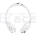 Наушники JBL Tune 680NC, белый, фото7