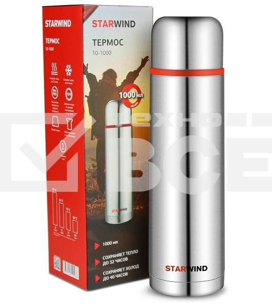 Термос Starwind 10-1000 1 л. серебристый/красный, картонная коробка