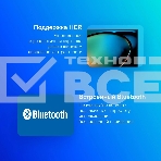 Телевизор Hisense 55' 55U8KQ черный Mini-Led UHD 120Hz Smart TV, фото2