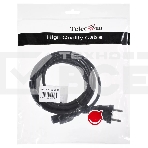 Кабель питания для ноутбуков 3m, 3-pin, с заземлением, 220V (Европейский стандарт) Telecom, фото4