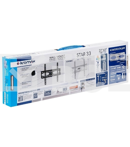 Кронштейн Kromax STAR-33, 26