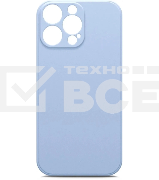 Чехол (клип-кейс) BoraSCO для Apple iPhone 14 Pro Max лавандовый