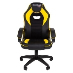 Кресло игровое Chairman game 16 Россия экопремиум черный/желтый (7028514), фото2