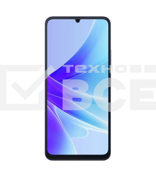 Смартфон OSCAL Modern 8, 8/128Gb, фиолетовый