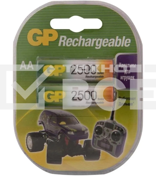Аккумулятор GP Rechargeable NiMH 250AAHC 2500mAh AA (2 шт. в уп-ке)